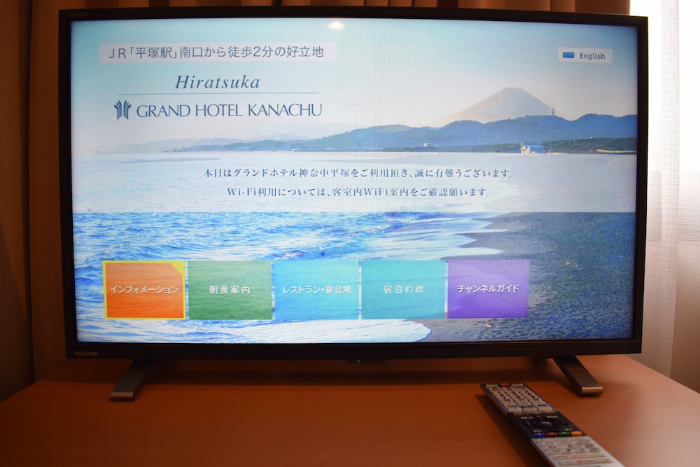 Grand Hotel Kanachu Hiratsuka 53/62