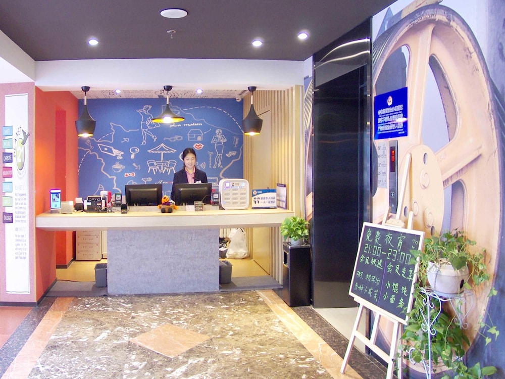 Ibis Beijing Tiantandongmen Metro Station Hotel 5/62