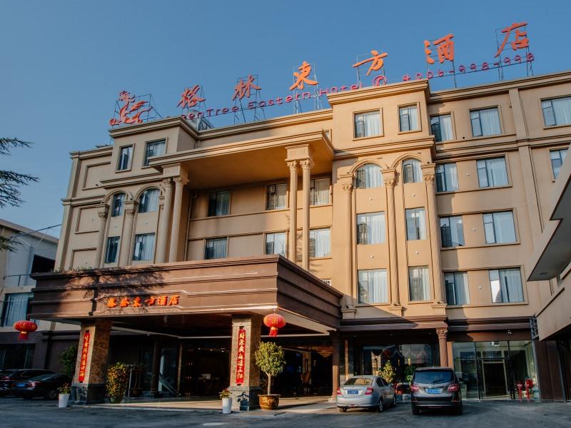 GreenTree Eastern Kunming Baiyun Road Tongde Square Hotel 1/38