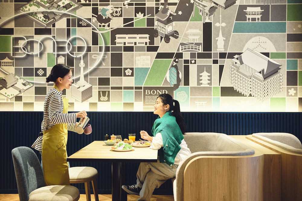 Holiday Inn Kyoto Gojo by IHG 8/50