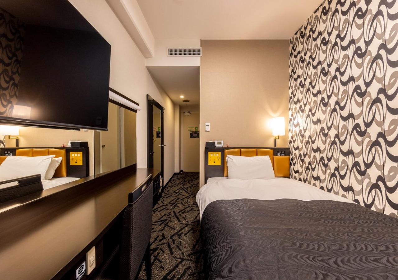 Room, Single