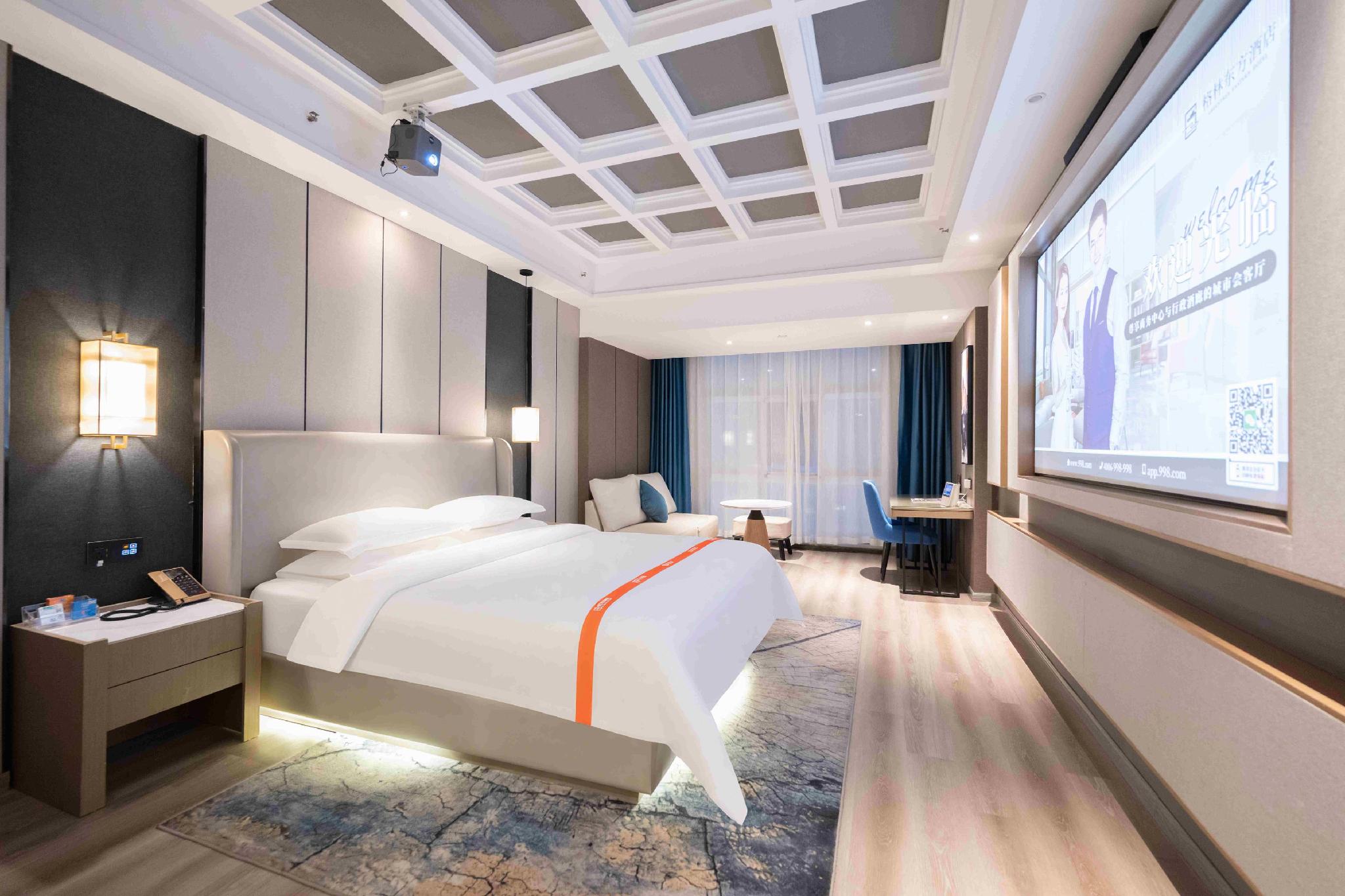 GreenTree Eastern Changge Yiwu City Hotel 26/57