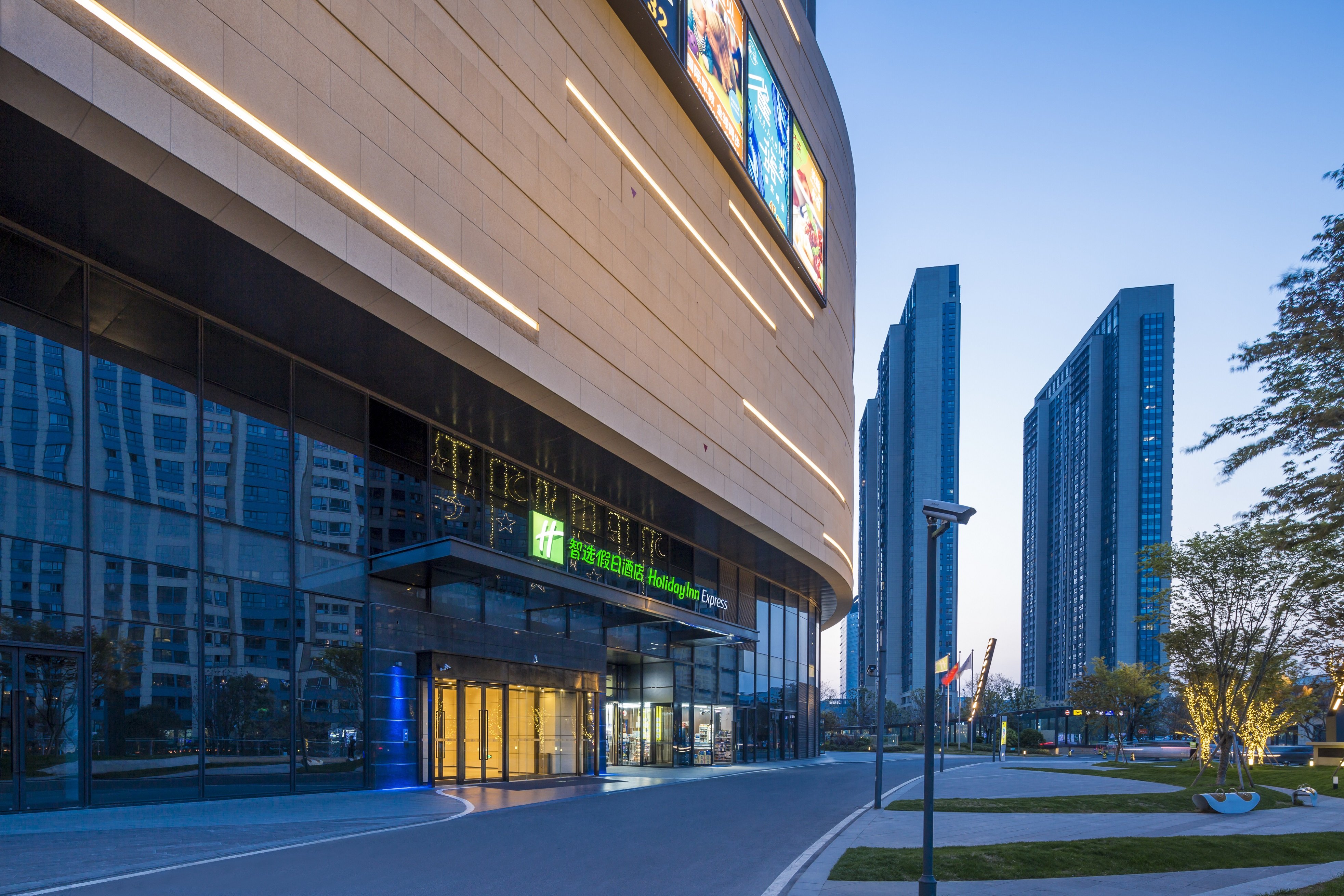 HOLIDAY INN EXPRESS SUZHOU NEW DISTRICT 22/24