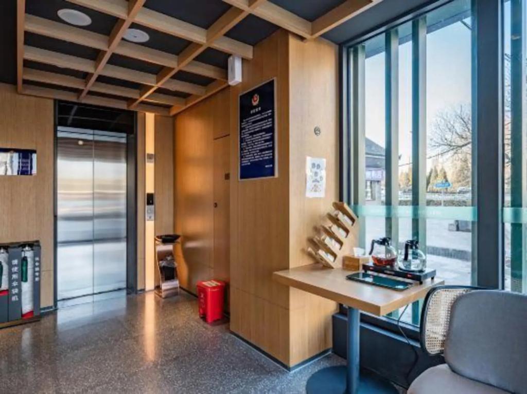 True Go Smart Selection Hotel (Beijing South Railway Station) 19/23
