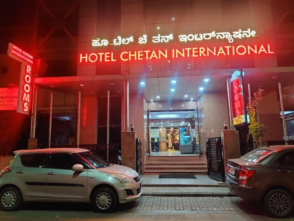 CHETAN INTERNATIONAL 48/50