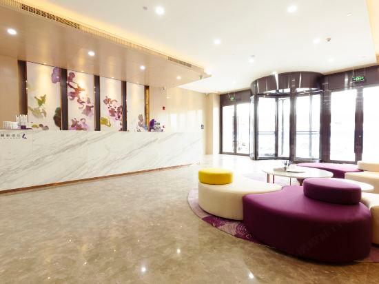 Lavande Hotel (Chifeng High Speed Railway Station) 26/35