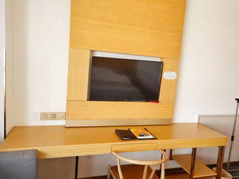 GreenTree Inn Wuxi Huishan District Yangshan Town Jiayang Life Plaza Business Hotel 28/34