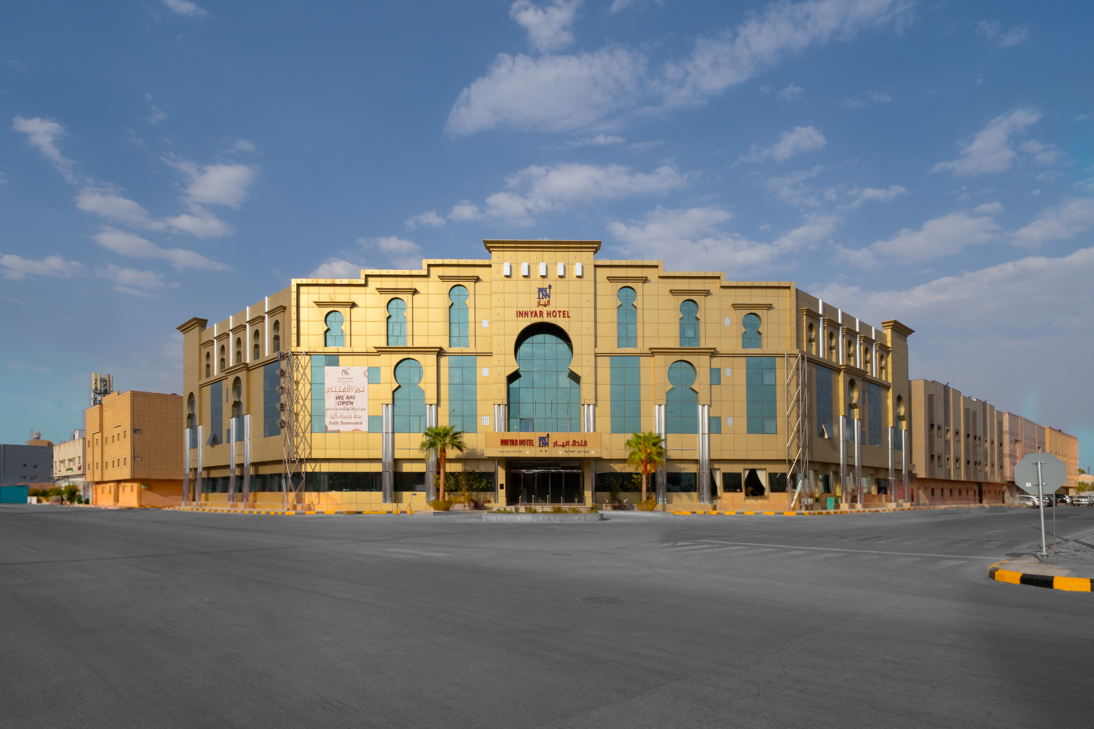 INNYAR Hotel Riyadh in RIYADH