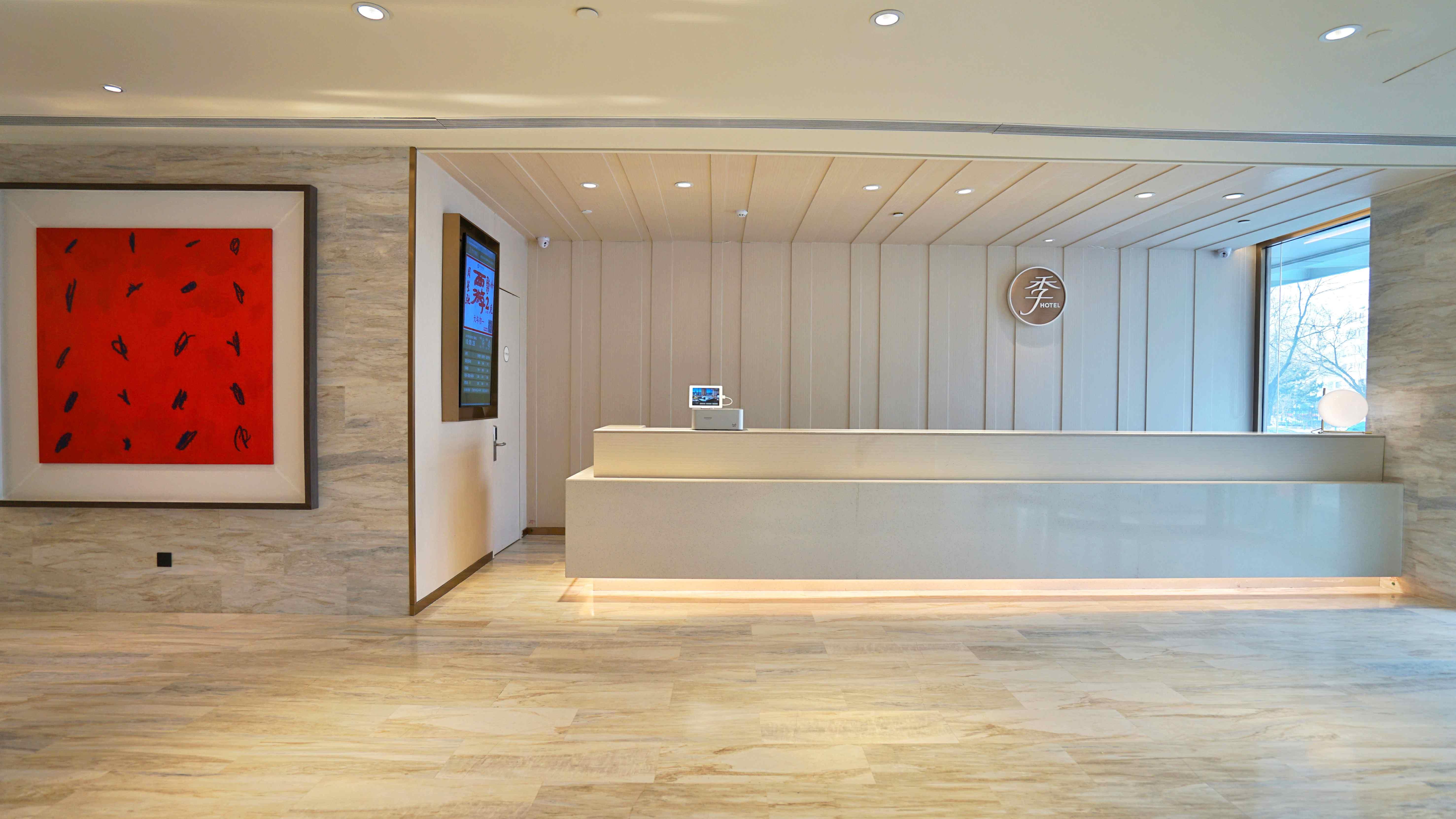 JI Hotel (Beijng Changping Longshui Road) 4/22