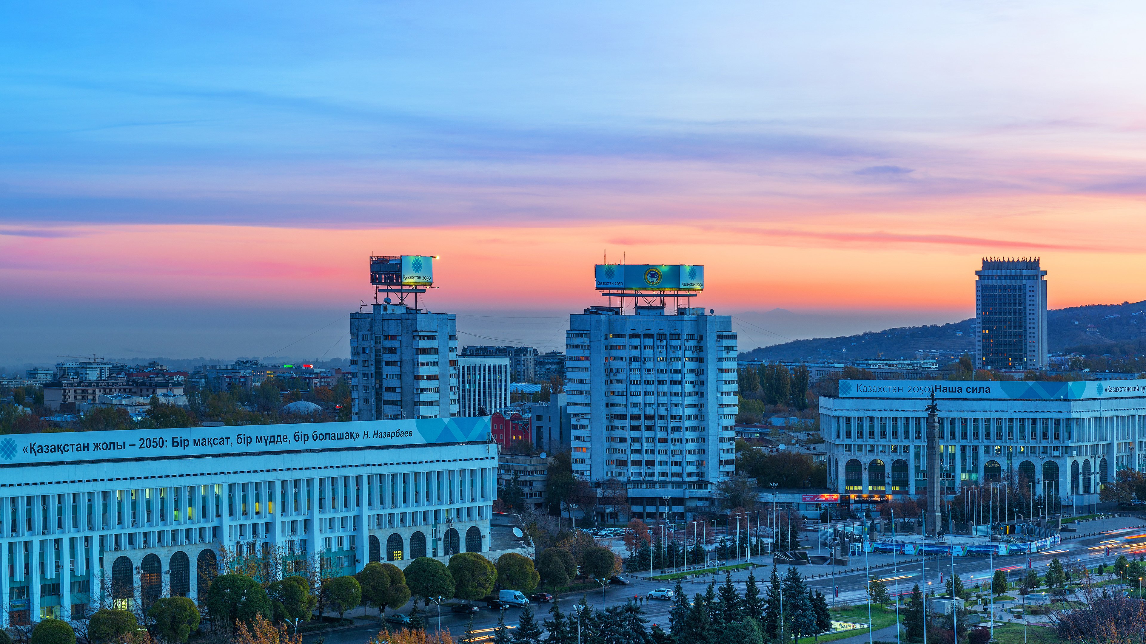 Intercontinental Almaty 47/50