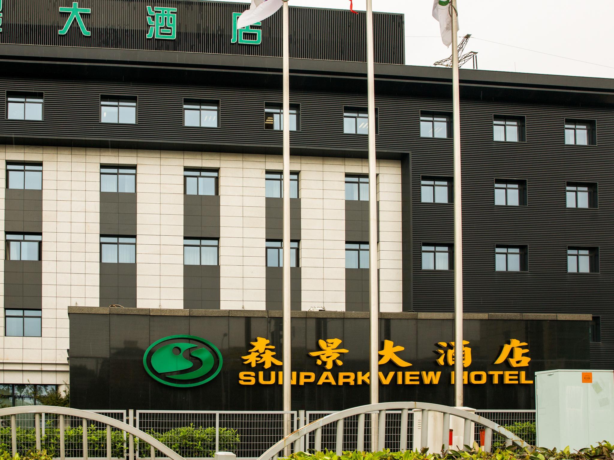 Sunpark View Hotel 3/45