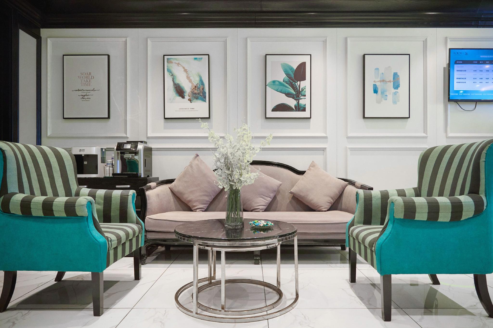 Xana Hotel (Shoujingmao Station New Tiantan Hospital Store) 35/50