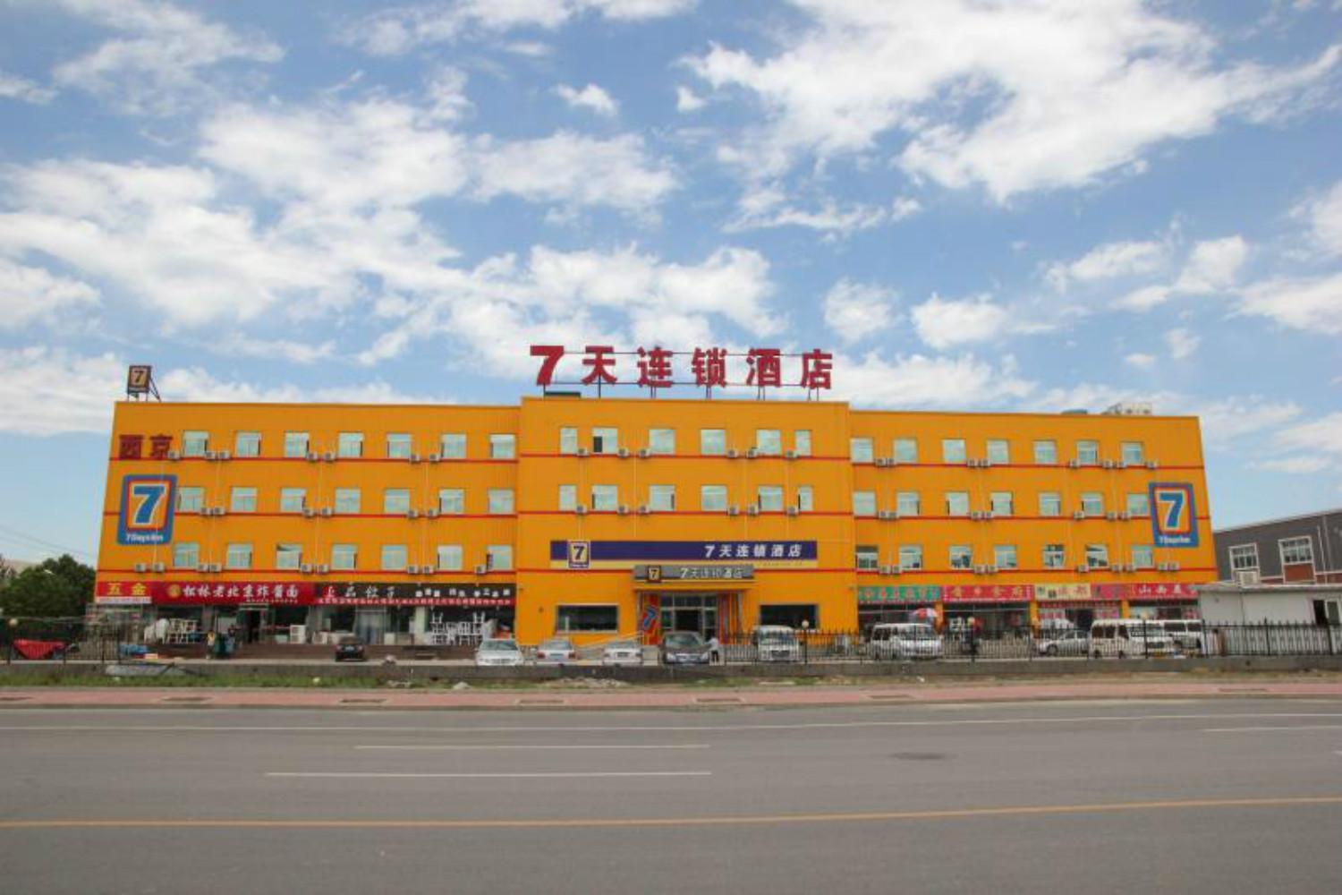 7 Days Premium Hotel Beijing Yizhuang Development Zone Kechuang 3rd Street store 3/39