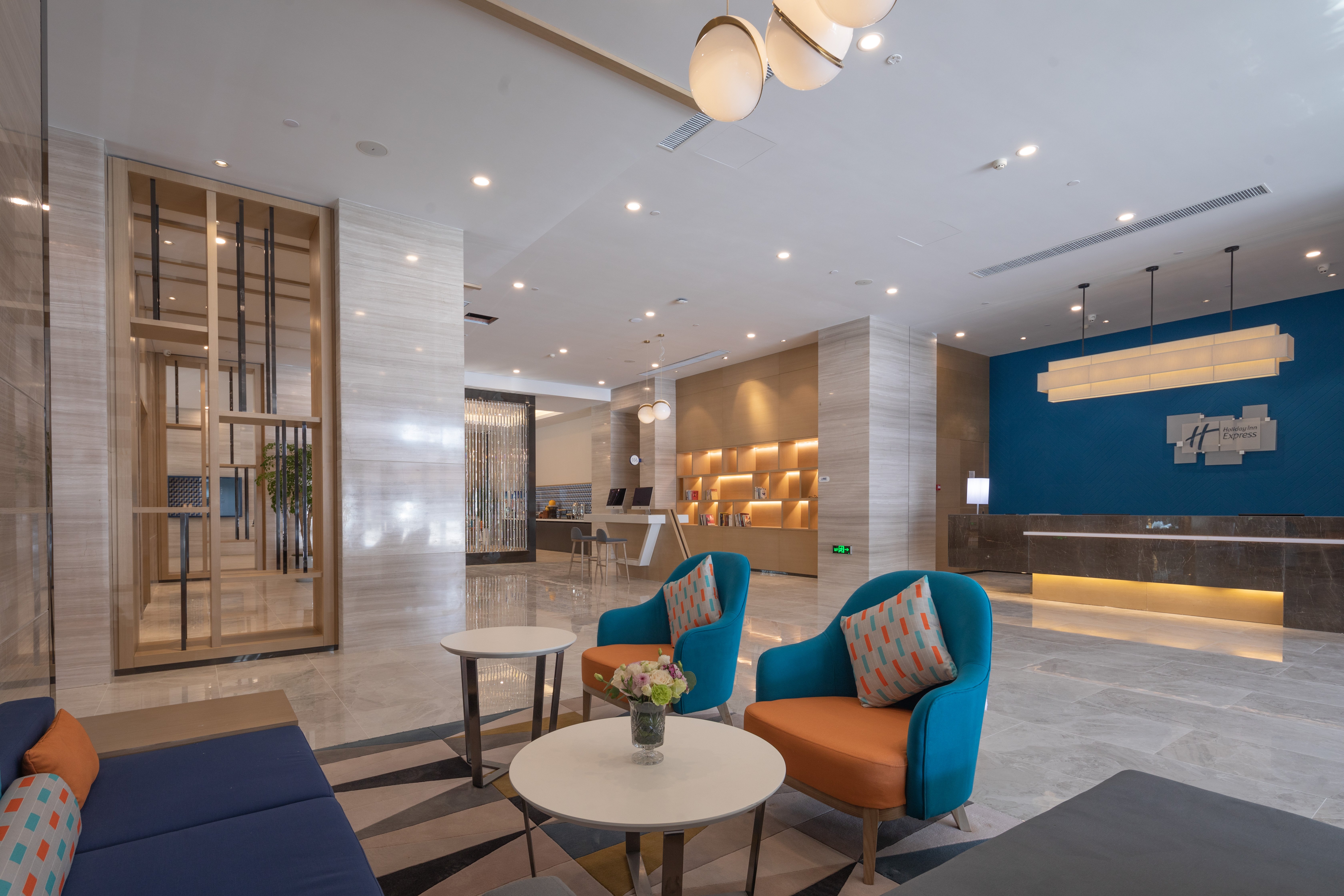 Holiday Inn Express Kaifeng City Center 23/47