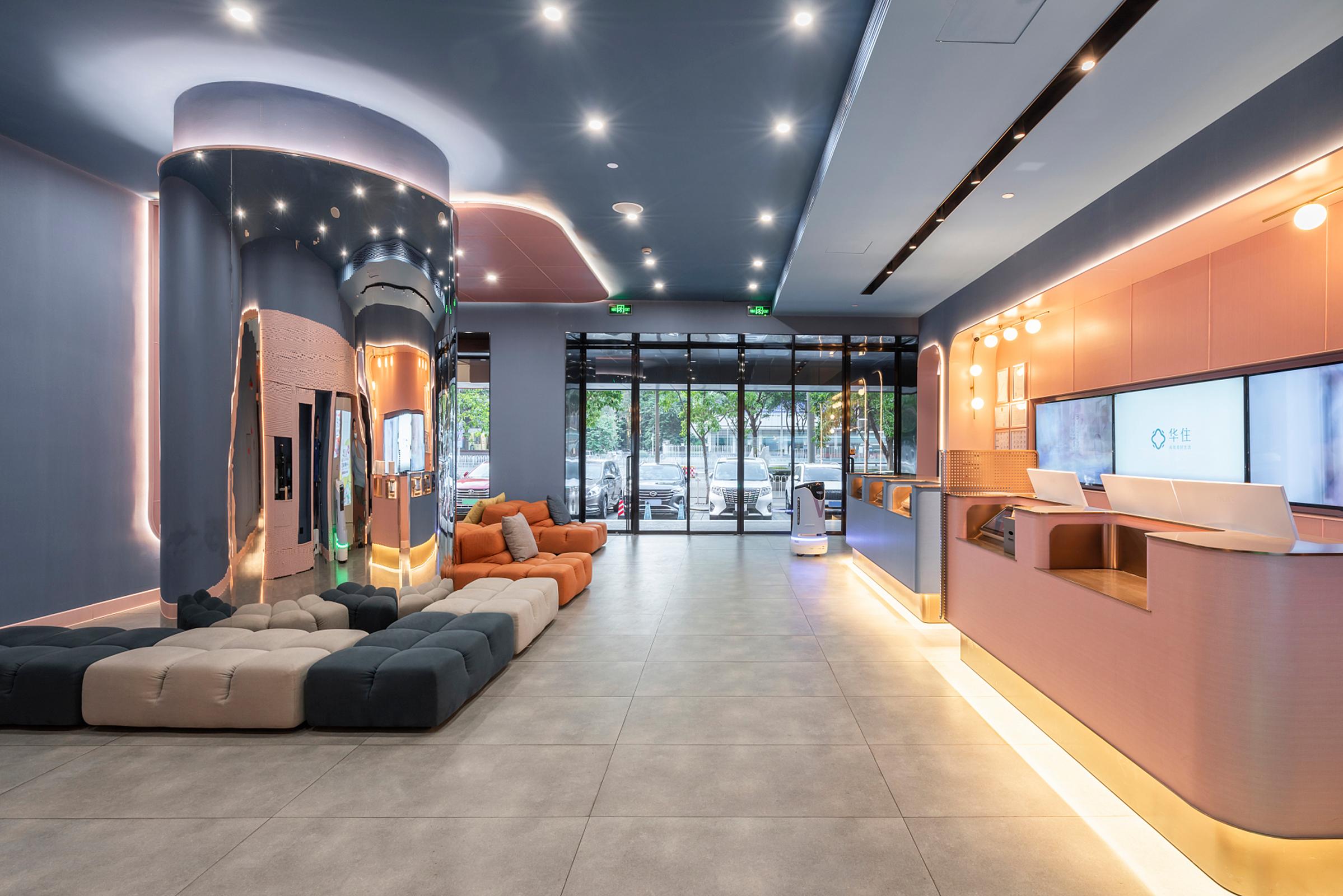 Hanting Hotel Guangzhou Tianhe 33/50
