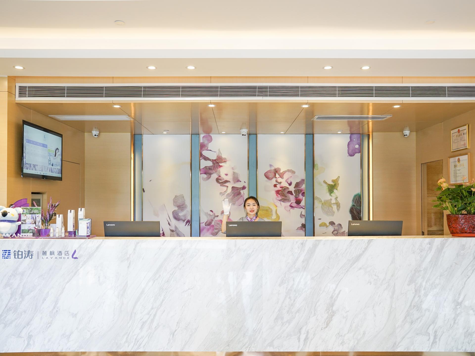 Lavande Hotel (Wuhan Jiqing Street) 17/53