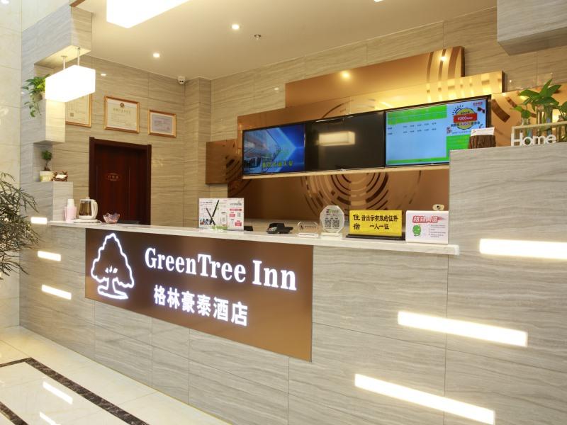 GreenTree Inn Wuxi Yixing Guanlin Town Express Hotel 7/36