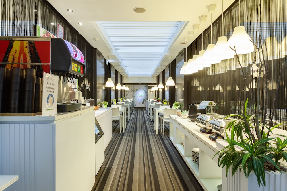 I Hotel 20/30