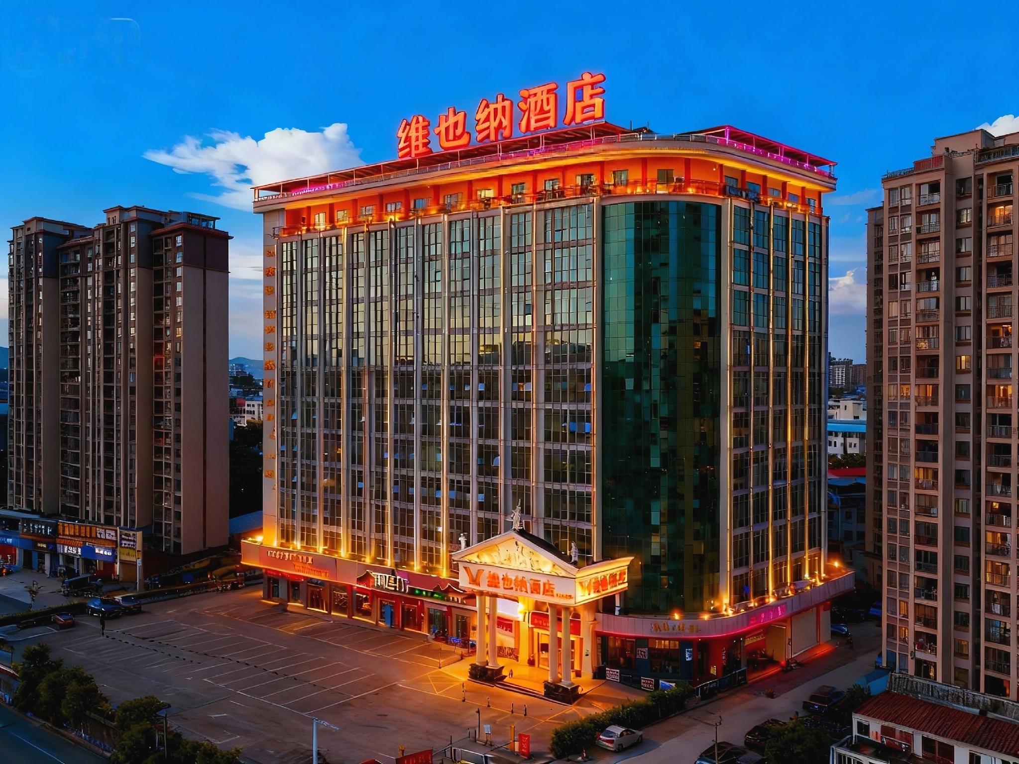 Vienna Hotel (Huizhou CITIC) 9/44