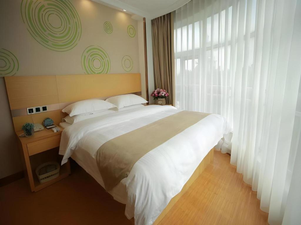GreenTree Inn Shanghai National Convention and Exhibition Center Huaxiang Road Business Hotel 37/64