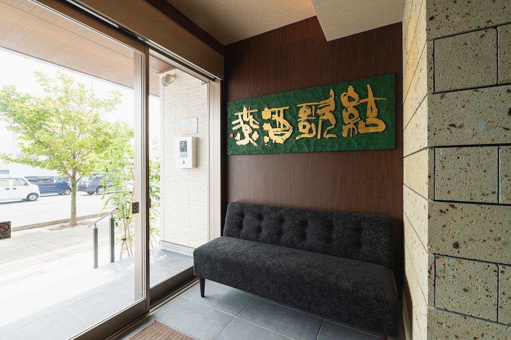 Grand Base Beppu 27/35