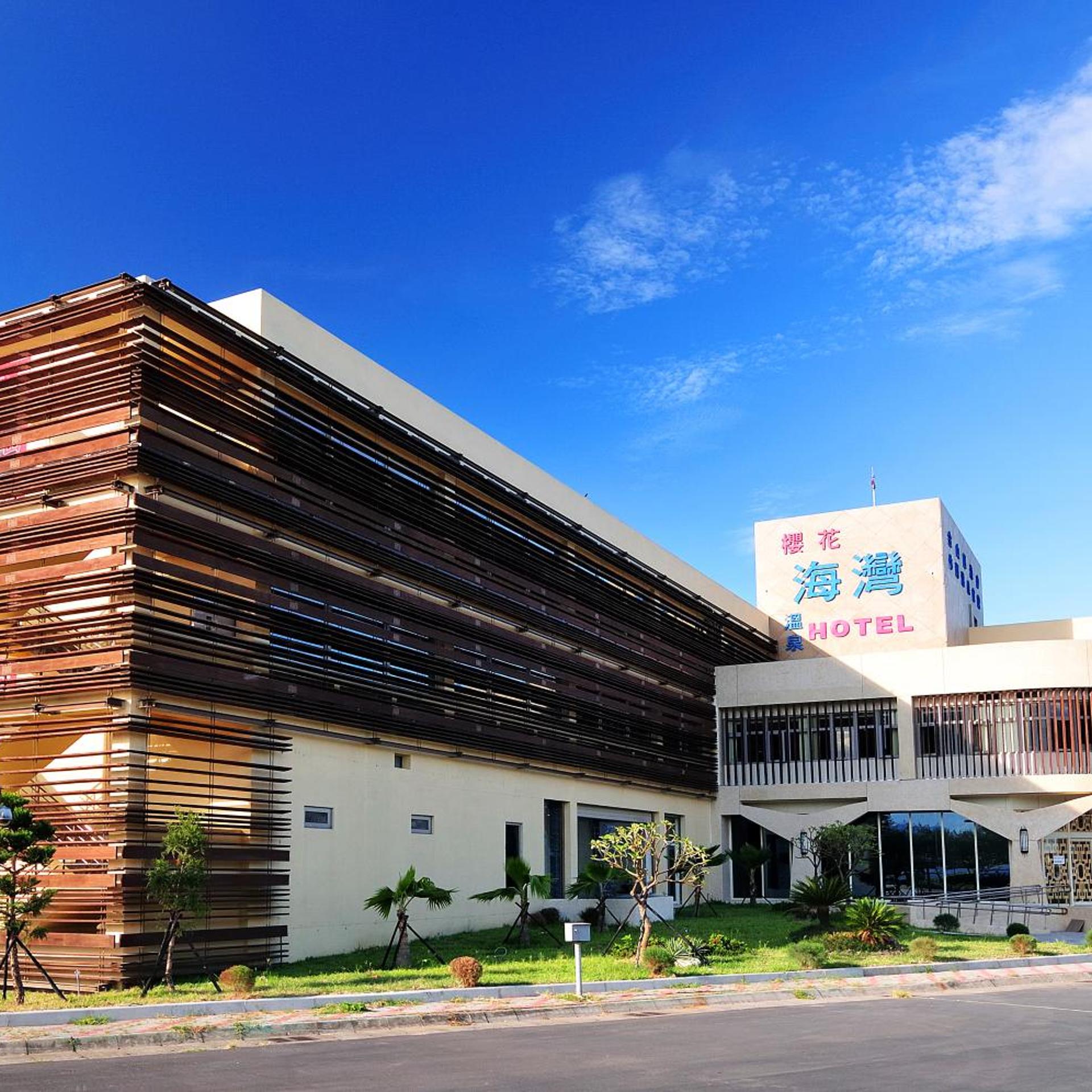 Jinshan Bay Spring Resort 38/45