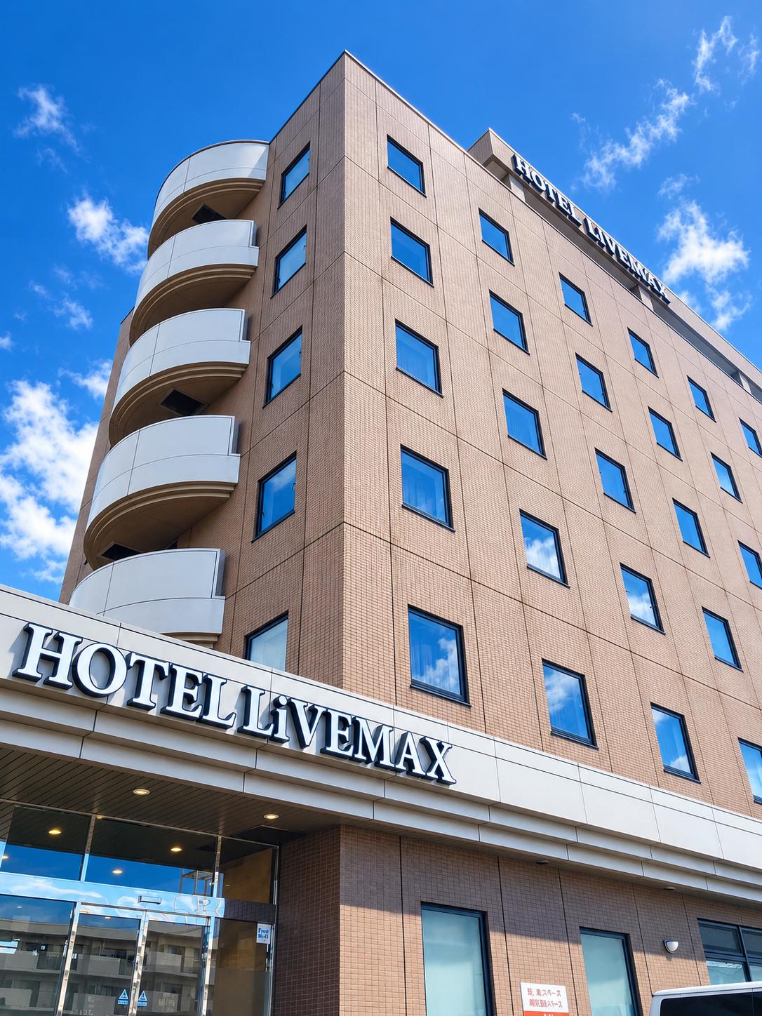 Hotel Livemax Tagajyo 1/34