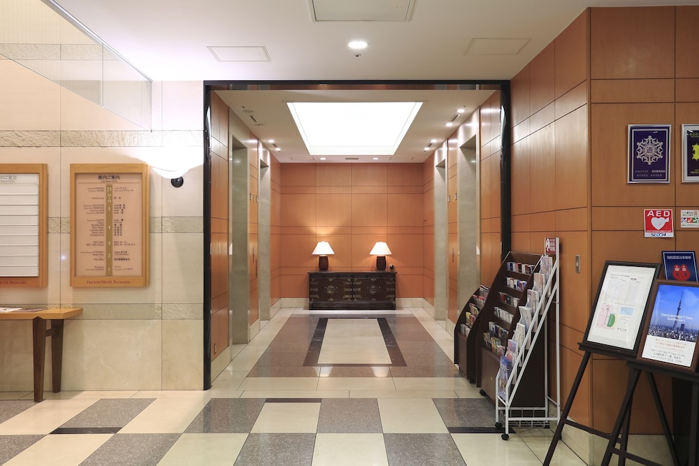 Daiichi Hotel Ryogoku 38/53
