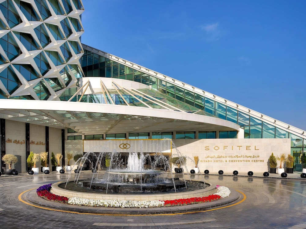 فندق ومركز مؤتمرات سوفيتيل الرياض(Sofitel Riyadh Hotel & Convention Centre) 47/49