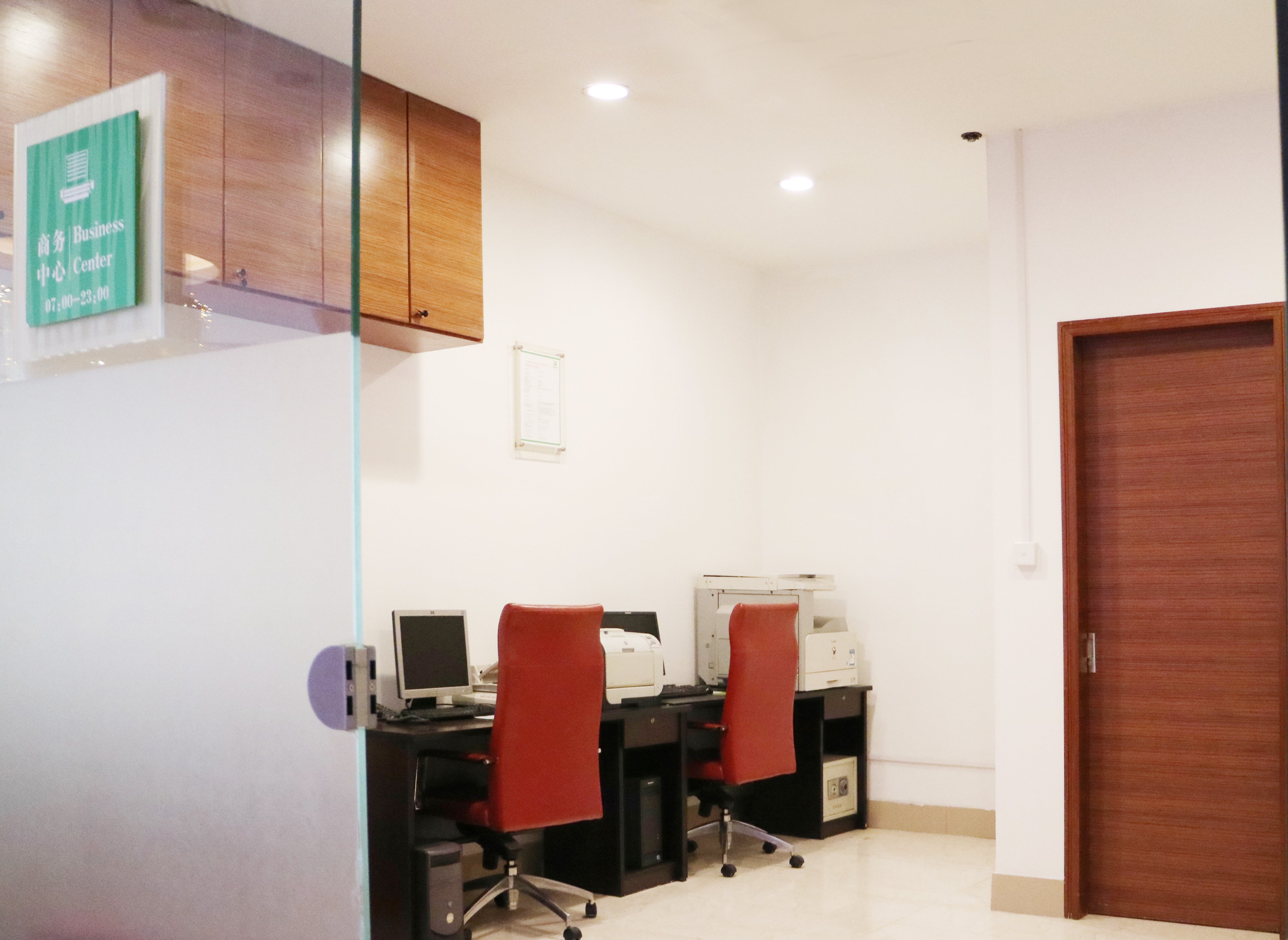 Holiday Inn Hefei 43/50