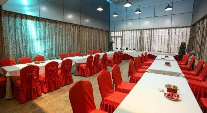 Chonpines Hotel (Beijing Caoqiao Metro Station) 44/51