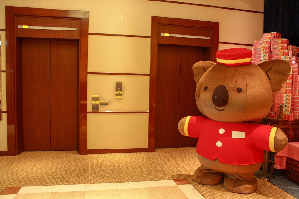 Lotte City Hotel Kinshicho 54/64