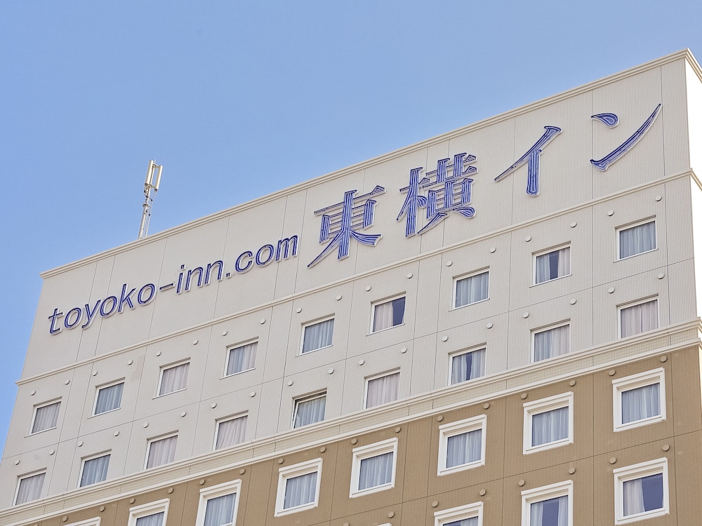 Toyoko Inn Moriya Ekimae 1/50
