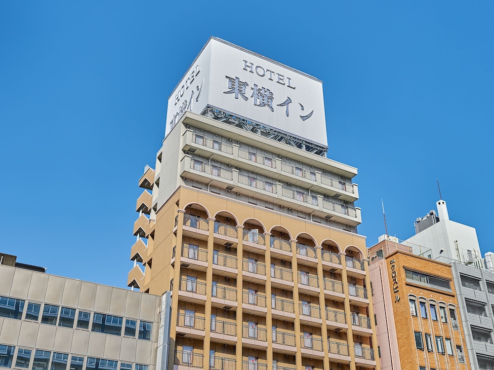 Toyoko Inn Osaka Namba Nishi 6/61