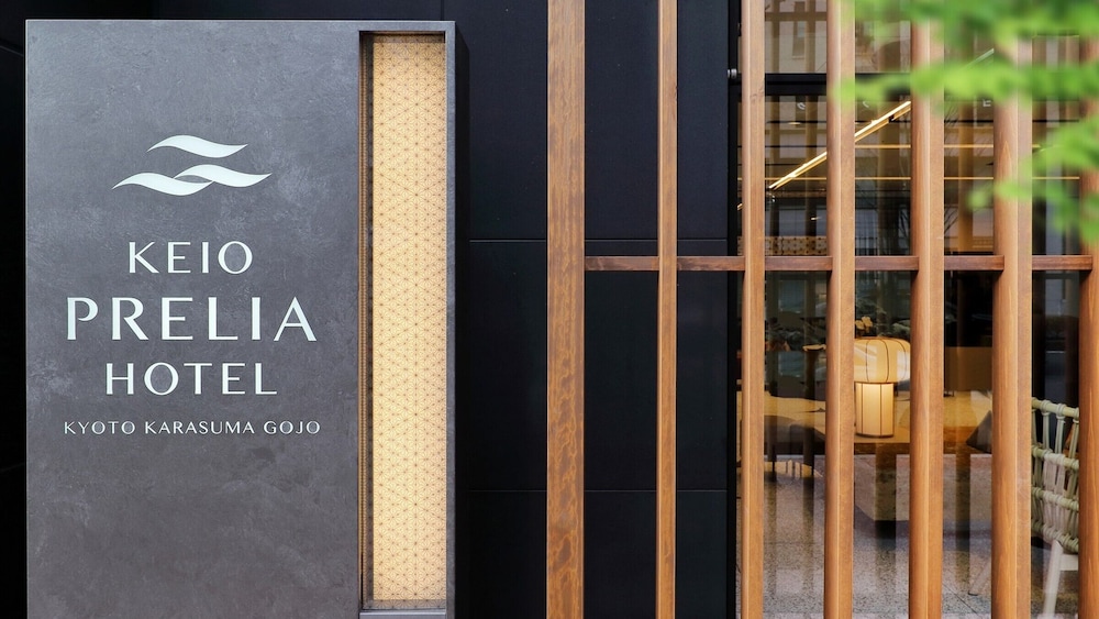 Keio Prelia Hotel Kyoto Karasuma Gojo 6/69