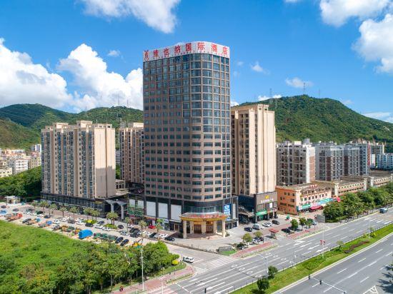 Vienna International Hotel (Zhuhai Gaolangang International) 11/56