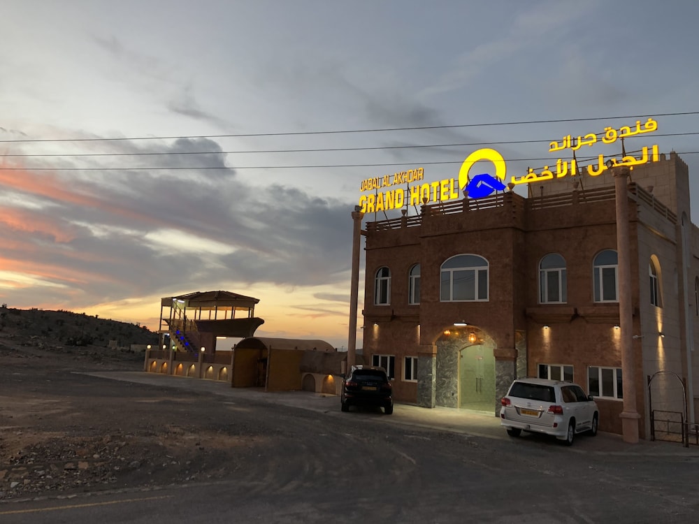 Jabal Al Akhdar Grand Hotel 9/43