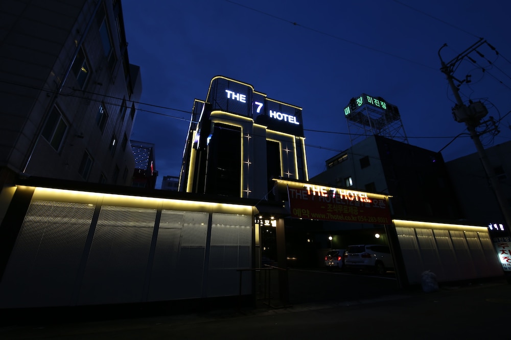 The 7 Hotel Pohang 1/41