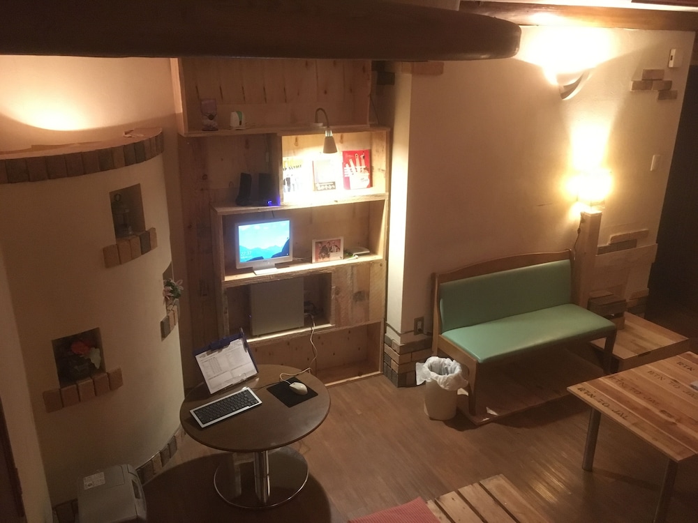Ila Hakushu Guest House - Hostel 8/23