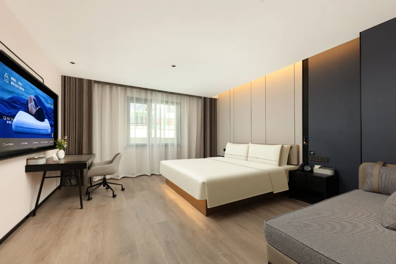 Atour Hotel Sun Moon Light Dapu Bridge Shanghai 17/22