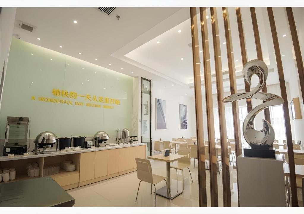 City Comfort Inn Shantou Daxue Road 20/49