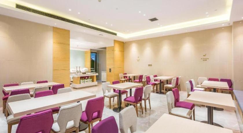Lavande Hotel (Beijing Yizhuang Development Zone) 55/58