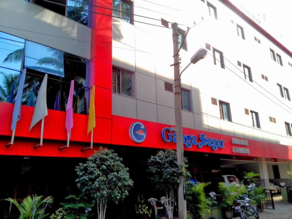 Ganga Sagari Hotel 1/20
