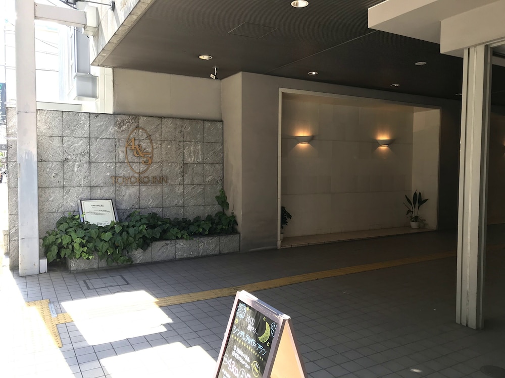 Toyoko Inn Kyoto Shijo-Omiya 18/60