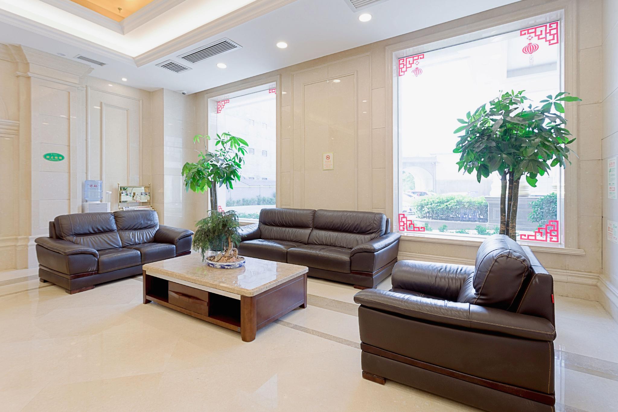 Vienna International Hotel (Xi'an Terra Cotta Warriors) 35/43