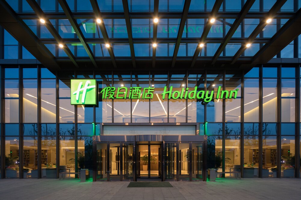 HOLIDAY INN NANJING HARBOUR 5/76