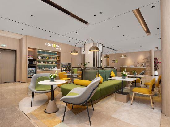 Home2 Suites by Hilton Guiyang Yunyan 38/59