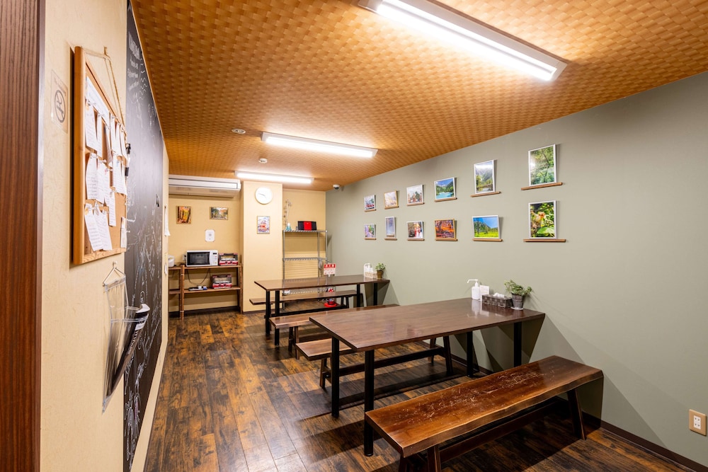 Guest House Ouka - Hostel 52/71