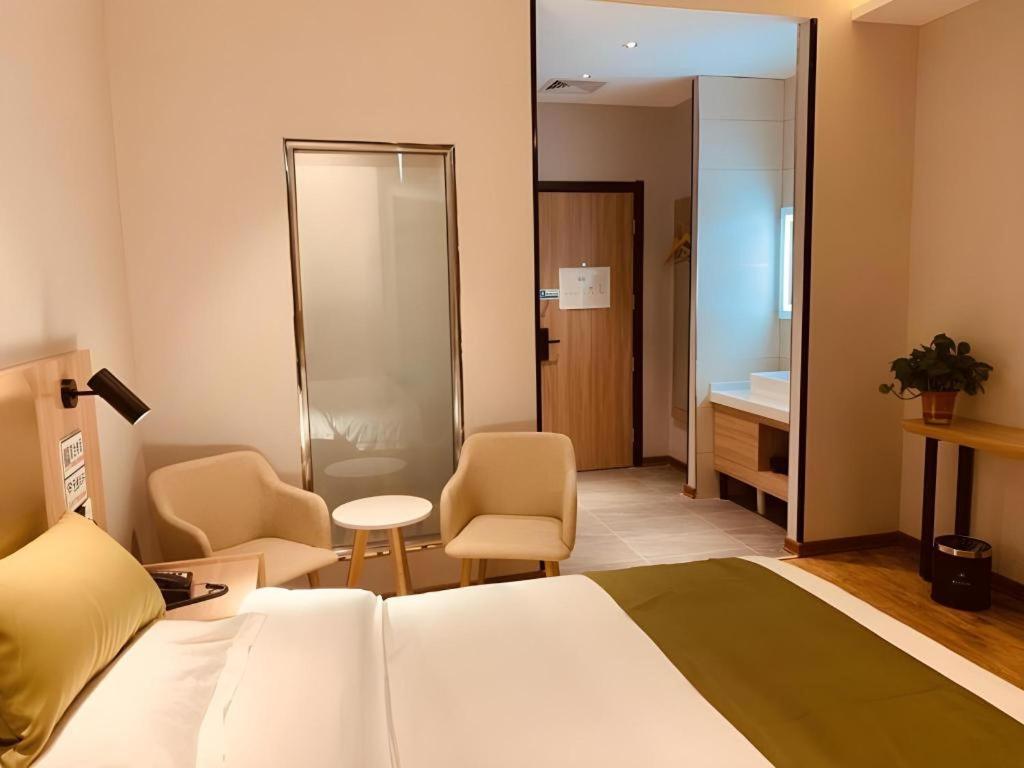 GreenTree Inn Hebei Xingtai Pingxiang County Jianshe Street 22/41