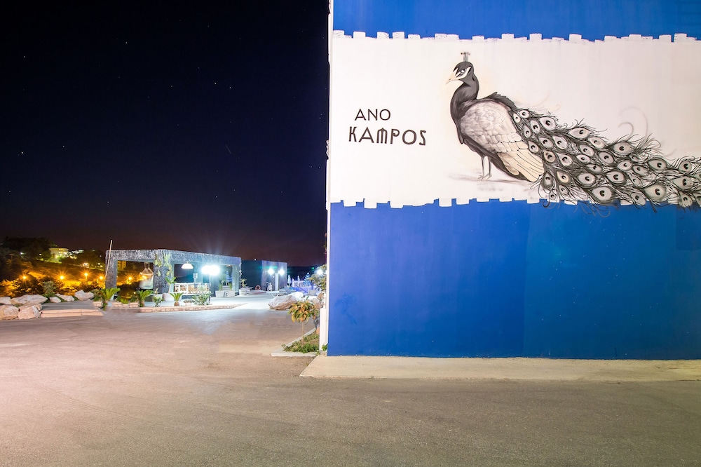 Ano Kampos Hotel 43/50